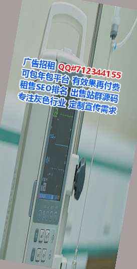 江州卵子机械制造事务所